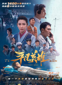 五月伊人亚洲精品一区